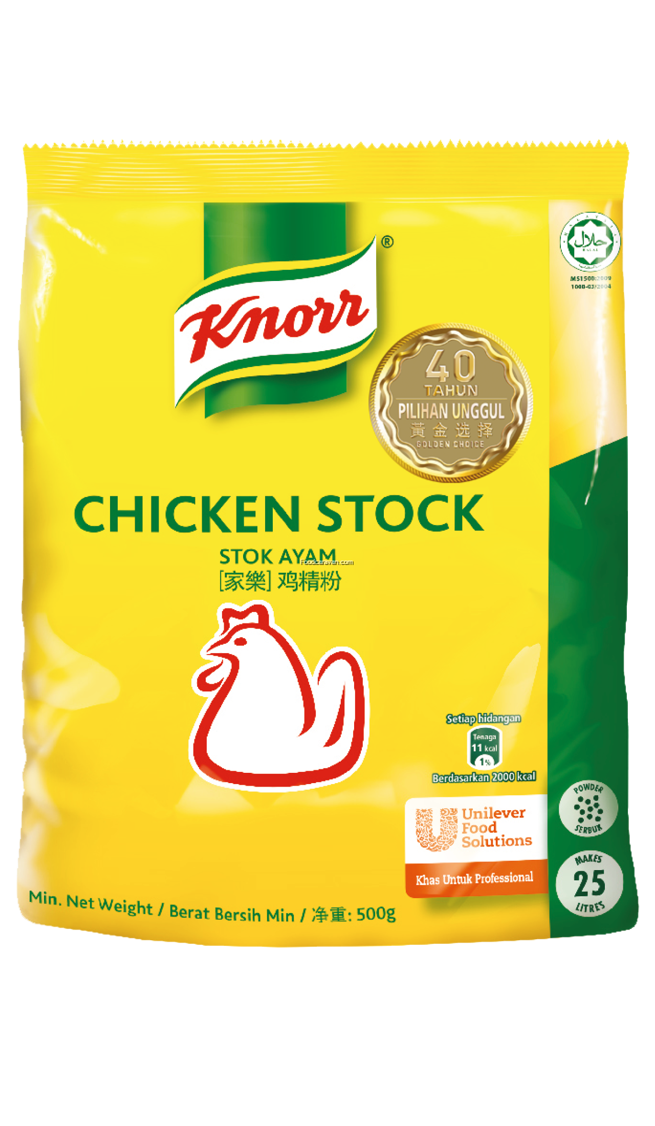 Knorr Chicken Stock