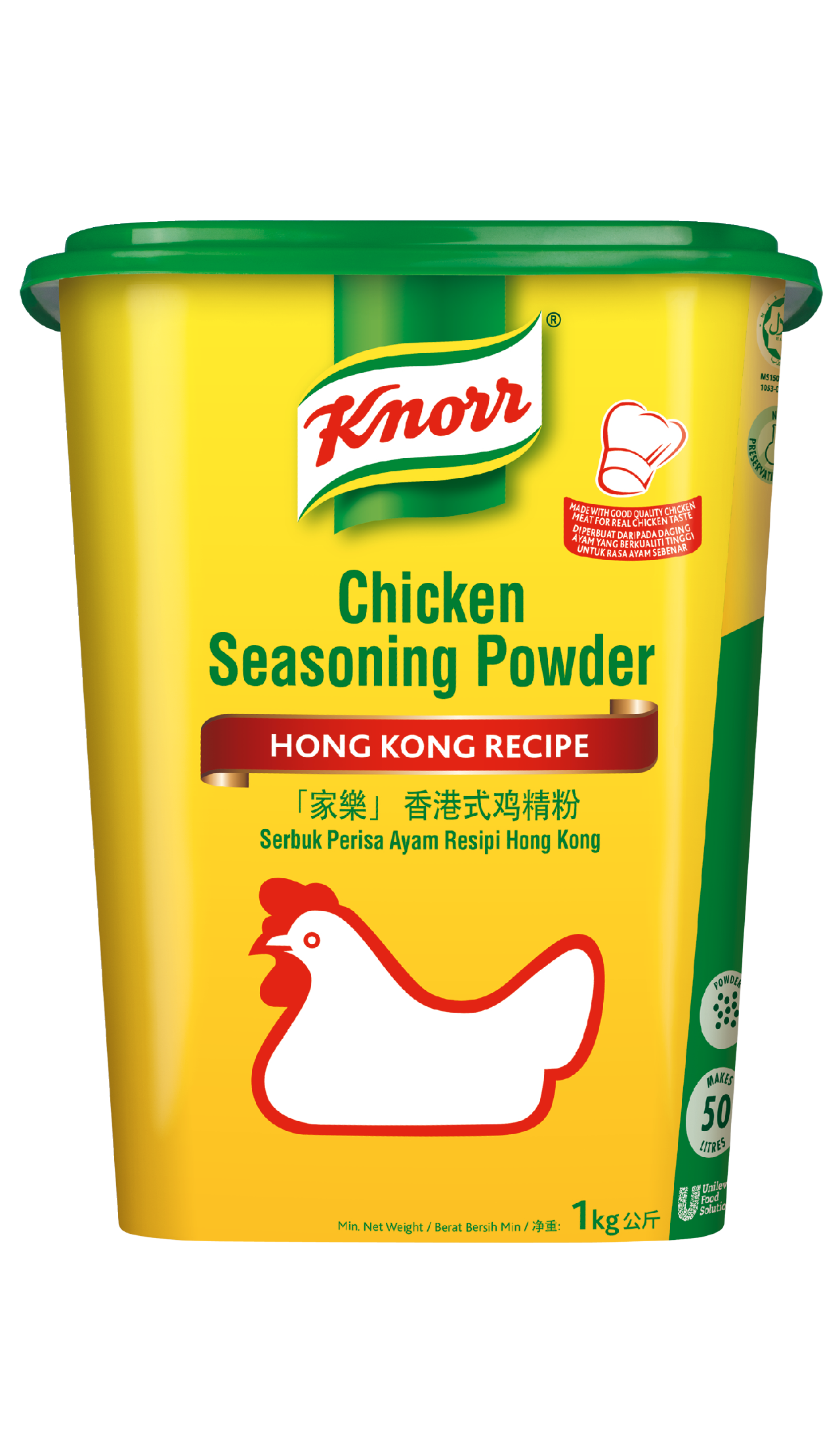Knorr Hong Kong Recipe Chicken Seasoning Powder